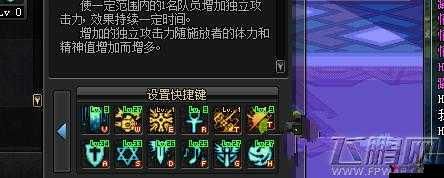 新区快速晋级攻略:新手起步,迈向升级之巅