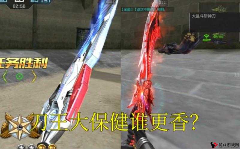 CF手游刀王大乱斗怎么玩，刀王大乱斗玩法详解