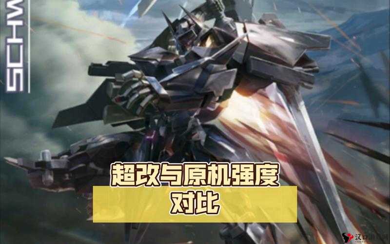 机动骑士玩家的福音:高效双开与挂机软件推荐,轻松实现游戏多任务操作体验