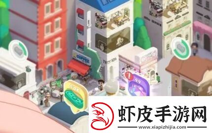 房东模拟器玩法简单上头的轻度模拟经营游戏