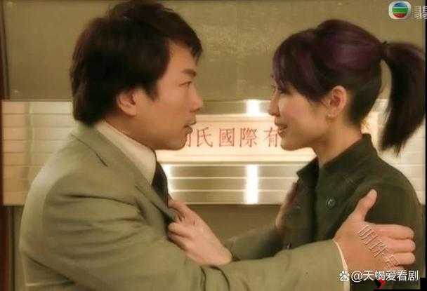 果冻传媒母亲和女儿李琼:亲情的羁绊