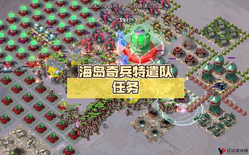 海岛奇兵坦克特遣队：我们的管理之道与实战经验分享