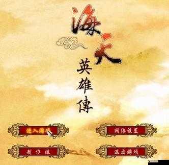 风暴全明星全面指南:英雄养成的秘诀手把手教学