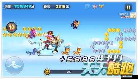 天天酷跑觉醒糖白虎配帽子先生,解锁高分新境界
