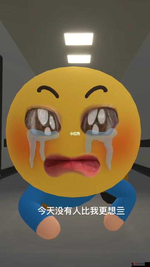 宿主:离开 JY 我就活不下去了