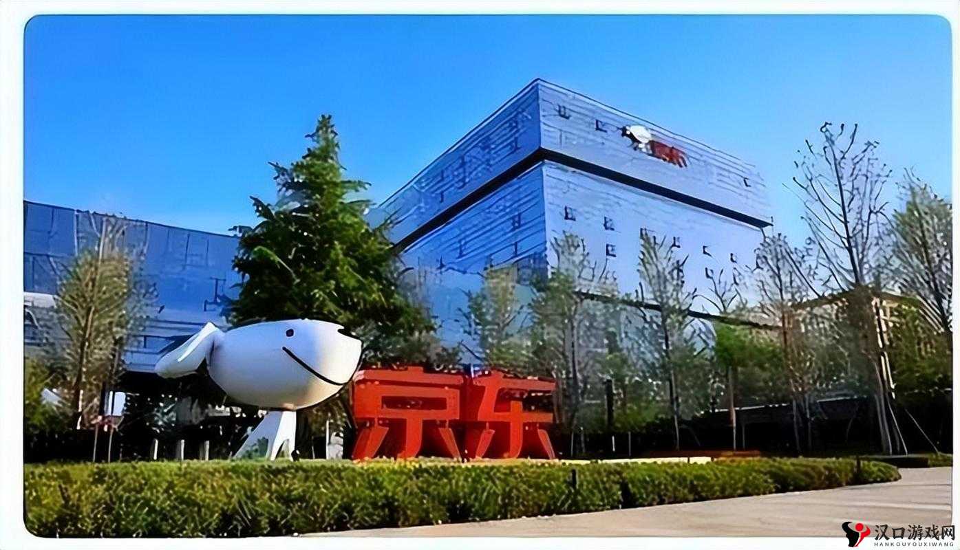 日产精品一线二线三线京东:品质之选尽在京东