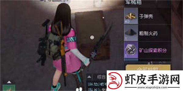 黎明觉醒环谷挖掘场宝箱位置全攻略