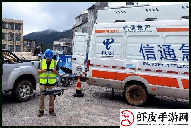 天翼飞翔笑谈江湖