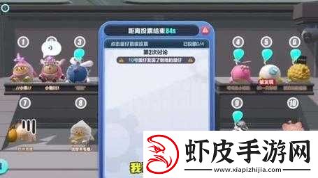王牌竞速手