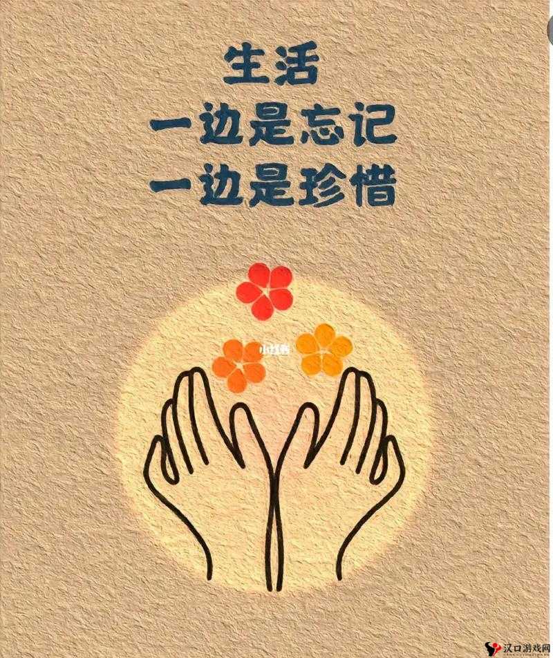 啊够了满了:别再继续
