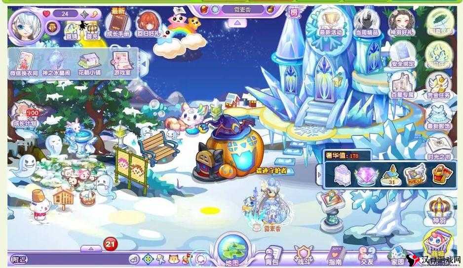 潜在心灵能力《魂之幻影》暗影碎片攻略宝典:解锁心灵奥秘之旅