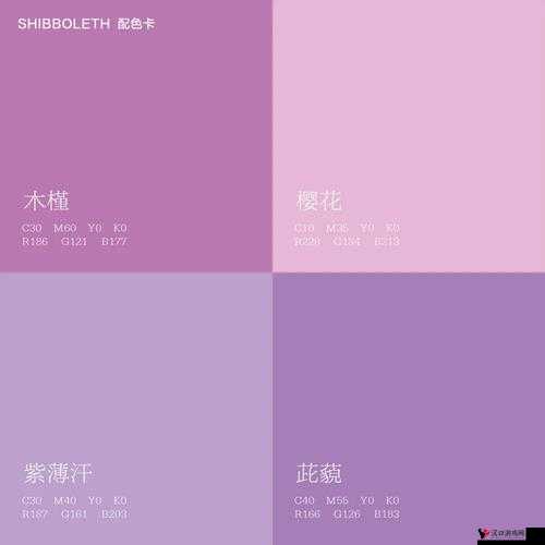 我的世界紫色染料怎么做,紫色染料合成方法介绍