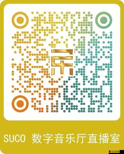 无尺码精品产品推荐站在数字世界的边缘:开启新征程