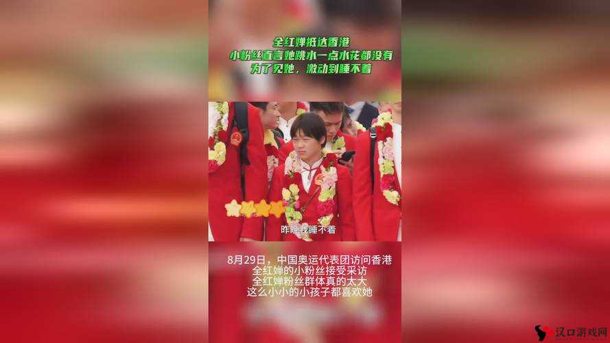 拔萝卜痛又叫黄的神奇疗效与传统文化的深厚渊源探讨