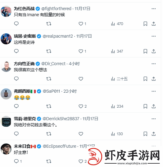 击败泰森后