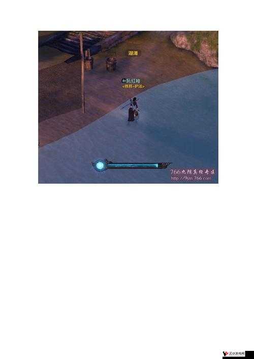 探索九阴真经暮色之村地狱难度的终极攻略