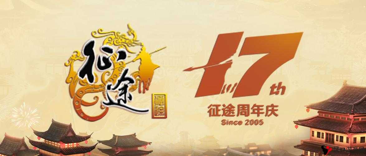 原始征途手游新区开放倒计时启动:2023年全新服务区开服时间表公布