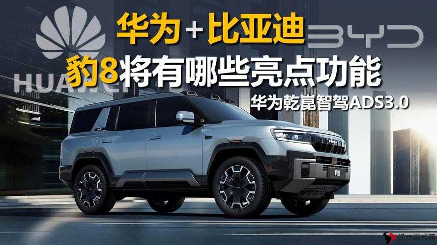 以X7X7X7任意噪入口为核心探讨现代科技对环境的影响与挑战