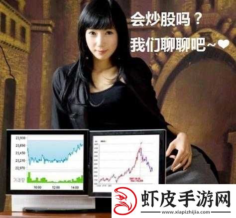 疯狂梗传之美女减高高秘籍