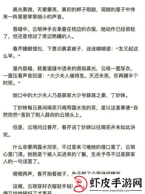 娇软美人×糙汉将军父子宠上天