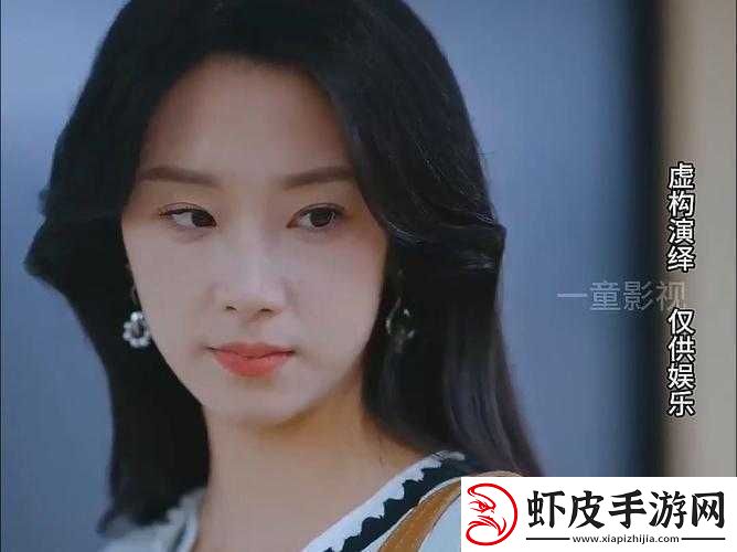爱恨纠葛第