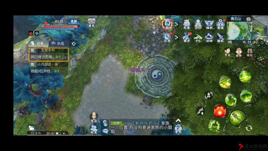 诛仙手游金币怎么花,高效管理与使用策略
