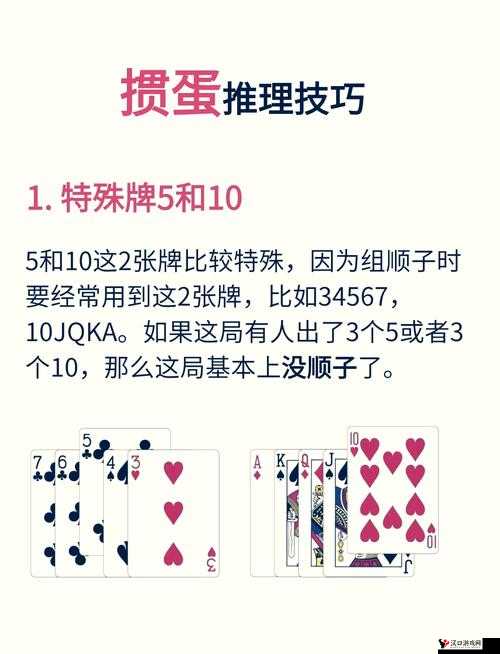 绝世天府：快速切牌高手秘籍，实战攻略助你轻松掌握必胜技巧