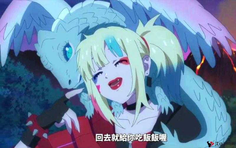 XXX 人与兽：奇幻冒险之旅