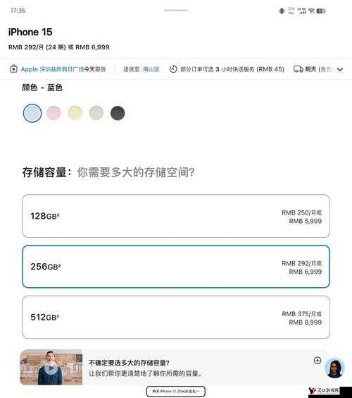 为什么选择免费进入 B 站哔哩哔哩的好处:深度解析