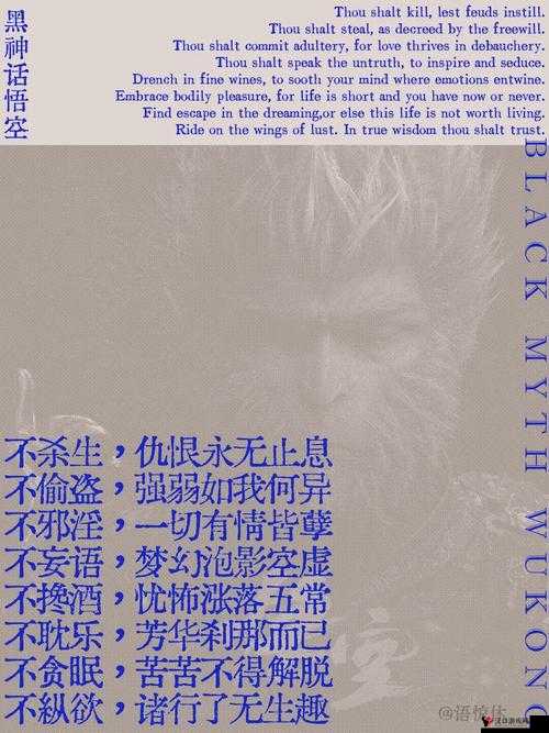 悟空实战经验:BUG般的存在中感悟良多