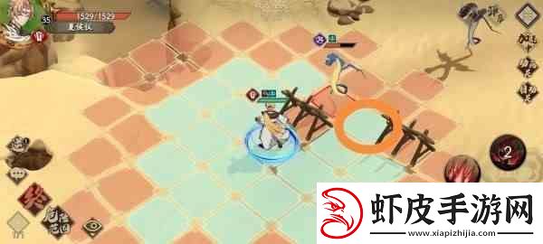天地劫幽城再临第三章归真三星攻略大全