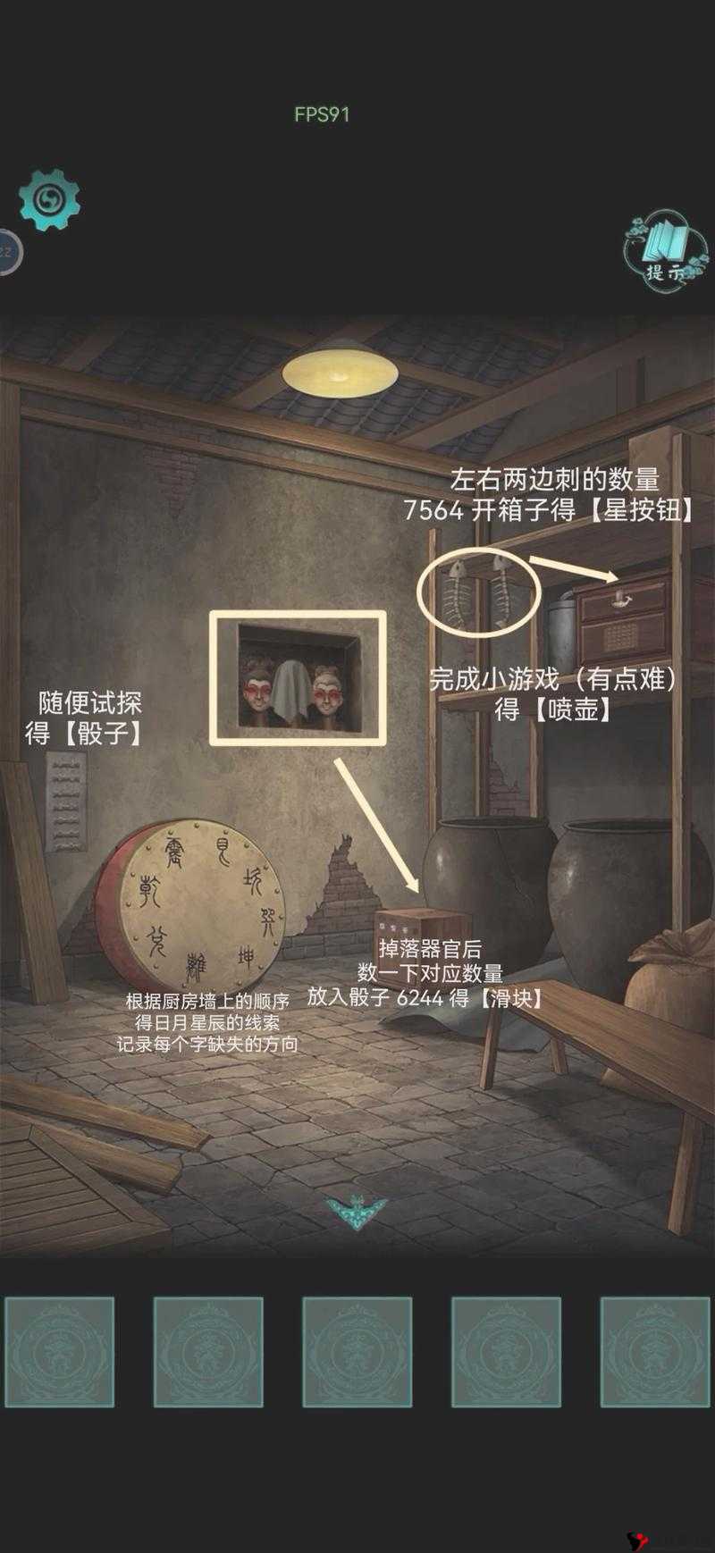 探寻神秘阿姐鼓:圆形鼓饰品的独特获取之旅