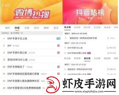 创纪录霸榜700小时