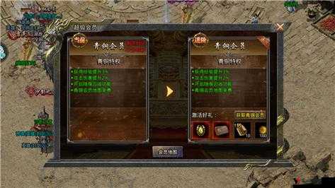 傲视Q传:双开神器2021版震撼来袭,轻松双开无忧游戏