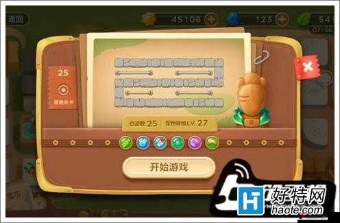 萌塔狂袭新手指南:常见问题解答与游戏技巧分享