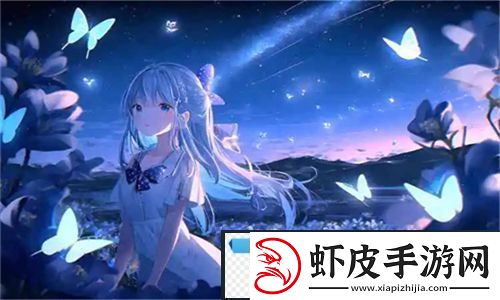 国产max3232芯片的广泛应用与用户反响友