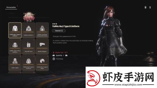 剑星x尼尔联动更新PS5