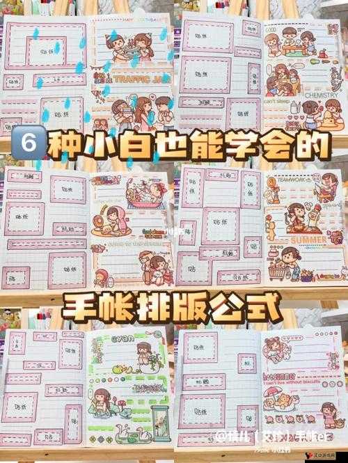 美美小店新手问答:新手成长攻略,开启你的美美之旅
