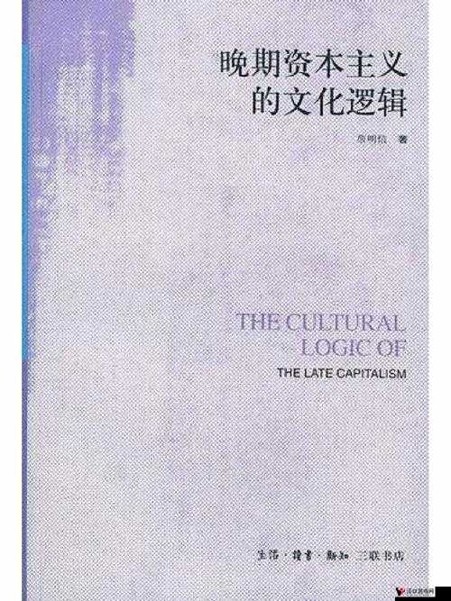 探索***射的魅力与艺术表现力在当代文化中的重要性