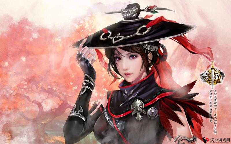 剑武电脑版下载攻略:如何轻松玩转剑武游戏电脑体验版
