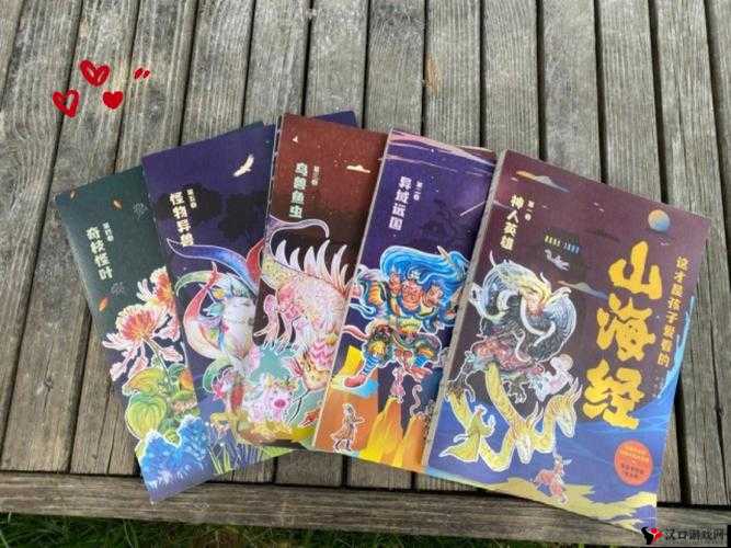 《炫影诀之山海经传奇:神将摩柯的传奇故事与神秘力量解析》