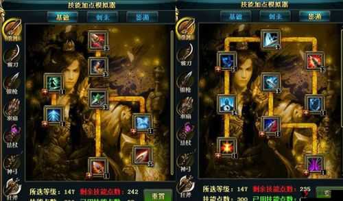 御龙在天各职业属性攻击与抗性装备选择策略全析
