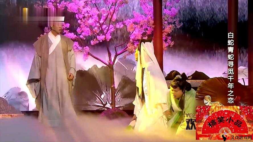 《新婚之喜,寻觅不同之处:攻略指南——以《疯狂梗传》为线索的通关之旅》