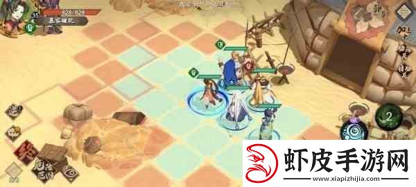 天地劫幽城再临第三章归真三星攻略大全