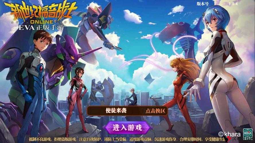 新世纪福音战士OL战斗系统深度解析:沉浸式战斗体验与策略运用探索