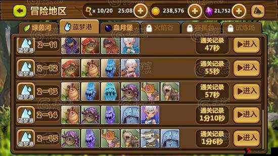 全民打怪兽 ios 版究竟何时才能与玩家们见面令人期待