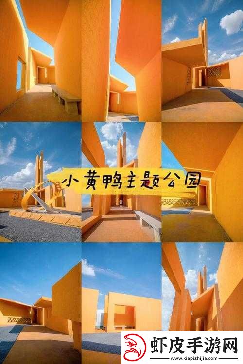 纪念碑谷第五关尖塔通关秘籍