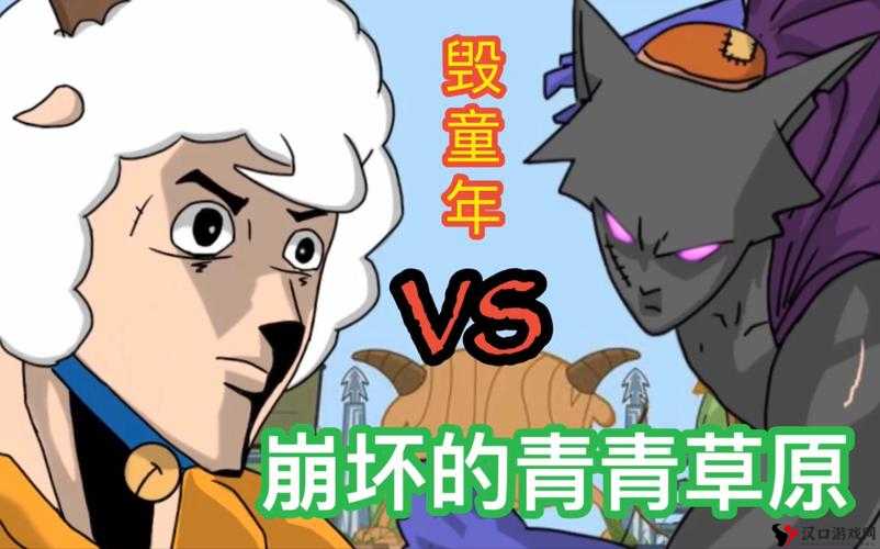 磁带怪兽逆袭战:巧妙应对拳狼攻略指南之精准捕捉秘籍