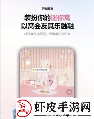 qq9.0版本更新了什么