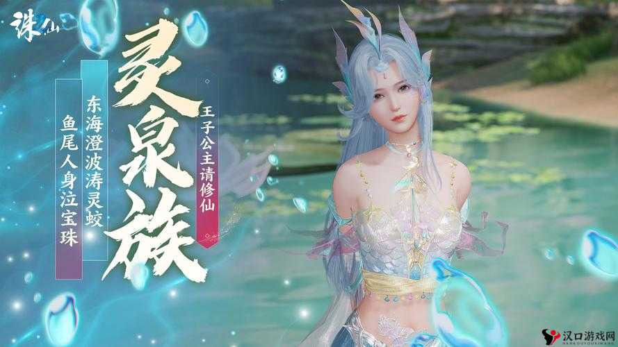 在诛仙手游这款深受玩家喜爱的仙侠题材游戏中,打坐作为一种独特的修炼方式,不仅能够帮助玩家提升修为,还能带来丰富的游戏体验。下面,我们就来详细探讨一下如何在诛仙手游中打坐以及打坐的具体作用。